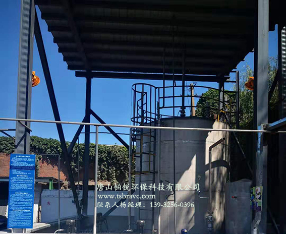 脫硫脫硝主要結構體系是怎樣的？